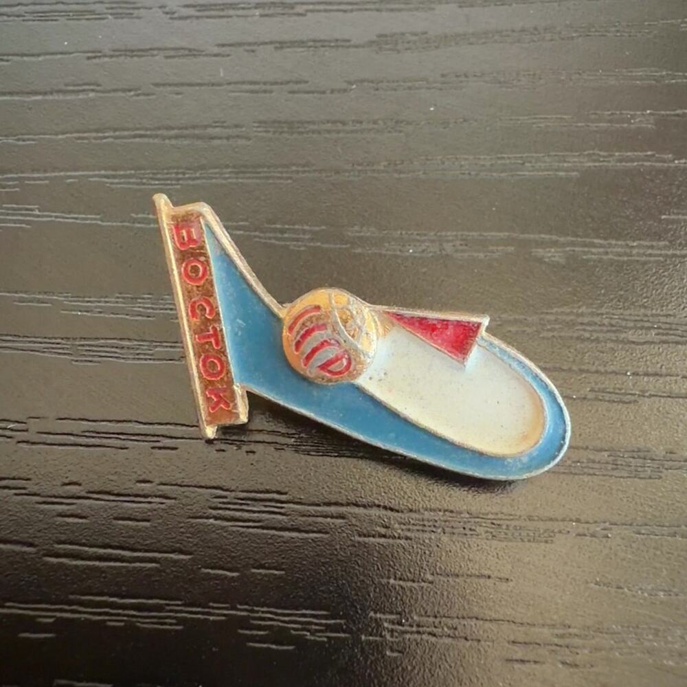 Vintage Bocktok Bowling Shoe Enamel Lapel Pin Advertising Collectible